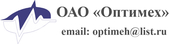 logo логотип ОАО «Оптимех» ОАО «Оптимех»