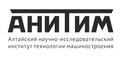 logo логотип АО Алтайский научно-исследовательский институт технологии машиностроения (АНИТИМ) АО Алтайский научно-исследовательский институт технологии машиностроения (АНИТИМ)