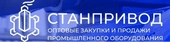 logo логотип Станпривод Станпривод