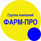 ООО "Фарм-про"