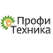 logo логотип ПрофиТехника ПрофиТехника