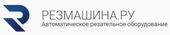 Резмашина.ру