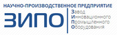 ООО «НПП «Завод Инновационного Промышленного оборудования»