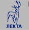 logo логотип ООО "ЛЕКТА" ООО "ЛЕКТА"