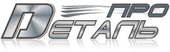 ООО "Деталь-ПРО"