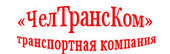 logo логотип ЧелТрансКом ЧелТрансКом