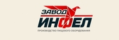 logo логотип ООО "Завода пищевого оборудования "ИНФЕЛ" ООО "Завода пищевого оборудования "ИНФЕЛ"