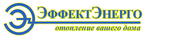ЭффектЭнерго, ООО