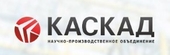 НПО Каскад, АО, производственная компания