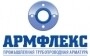 Армфлекс, ООО