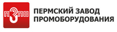 logo логотип ООО "Пермский завод промоборудования" ООО "Пермский завод промоборудования"