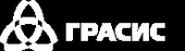 logo логотип Грасис АО Грасис АО