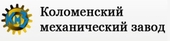ООО КМЗ
