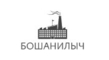 logo логотип Бошанилыч, ООО Бошанилыч, ООО