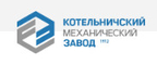 logo логотип АО «Котельничский механический завод» АО «Котельничский механический завод»
