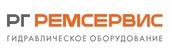 logo логотип РГ-Ремсервис РГ-Ремсервис