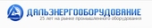 logo логотип Дальэнергооборудование Дальэнергооборудование