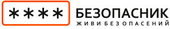 Компания Безопасник