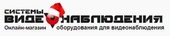 logo логотип ООО «Системы видеонаблюдения» ООО «Системы видеонаблюдения»