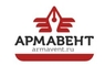 logo логотип Армавент ПКФ, ООО Армавент ПКФ, ООО