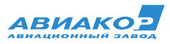 logo логотип Авиакор-авиационный завод, ОАО Авиакор-авиационный завод, ОАО