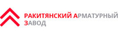logo логотип ОАО "Ракитянский арматурный завод" (РАЗ) ОАО "Ракитянский арматурный завод" (РАЗ)