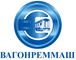 logo логотип Воронежский вагоноремонтный завод-филиал акционерного общества "Вагонреммаш" (Воронежский ВРЗ АО "ВРМ") Воронежский вагоноремонтный завод-филиал акционерного общества "Вагонреммаш" (Воронежский ВРЗ АО "ВРМ")