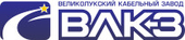 logo логотип Великолукский кабельный завод (Велкабель) Великолукский кабельный завод (Велкабель)