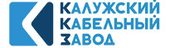 logo логотип ООО «Калужский кабельный завод» ООО «Калужский кабельный завод»