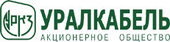 logo логотип АО «Уралкабель» АО «Уралкабель»