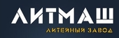 logo логотип Литейный завод «Литмаш» Литейный завод «Литмаш»
