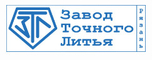 logo логотип ОАО «Завод точного литья» (ЗТЛ) ОАО «Завод точного литья» (ЗТЛ)