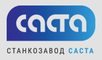 logo логотип ООО «Сасовский литейный завод» (Саста) ООО «Сасовский литейный завод» (Саста)