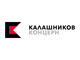 logo логотип Калашников, ГК Калашников, ГК