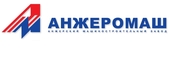 logo логотип Анжерский машиностроительный завод (Анжеромаш) Анжерский машиностроительный завод (Анжеромаш)