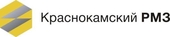 logo логотип Краснокамский ремонтно-механический завод (КРМЗ) Краснокамский ремонтно-механический завод (КРМЗ)