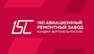 logo логотип АО «150 авиационный ремонтный завод» (150 АРЗ) АО «150 авиационный ремонтный завод» (150 АРЗ)