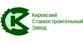 logo логотип Кировский станкостроительный завод (КСЗ) Кировский станкостроительный завод (КСЗ)