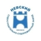 logo логотип Невский судостроительно-судоремонтный завод (Невский ССЗ) Невский судостроительно-судоремонтный завод (Невский ССЗ)