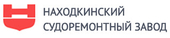 logo логотип ПАО «Находкинский судоремонтный завод» (НСРЗ) ПАО «Находкинский судоремонтный завод» (НСРЗ)