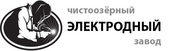 logo логотип Чистоозёрный электродный завод (ЧЭЗ) Чистоозёрный электродный завод (ЧЭЗ)