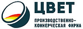 logo логотип Цвет ПКФ ООО Цвет ПКФ ООО