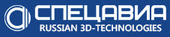 logo логотип СПЕЦАВИА, ГК СПЕЦАВИА, ГК