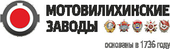 logo логотип ПАО «Мотовилихинские заводы» ПАО «Мотовилихинские заводы»