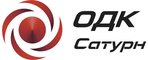 logo логотип ОДК-Сатурн, ПАО ОДК-Сатурн, ПАО