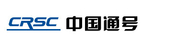 logo логотип China Railway Signal & Communication China Railway Signal & Communication