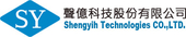 logo логотип Shengyih Technologies Shengyih Technologies