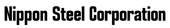 NIPPON STEEL