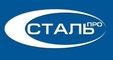 logo логотип ООО "Сталь-Про" ООО "Сталь-Про"