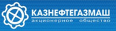 logo логотип АО «Казнефтегазмаш» АО «Казнефтегазмаш»